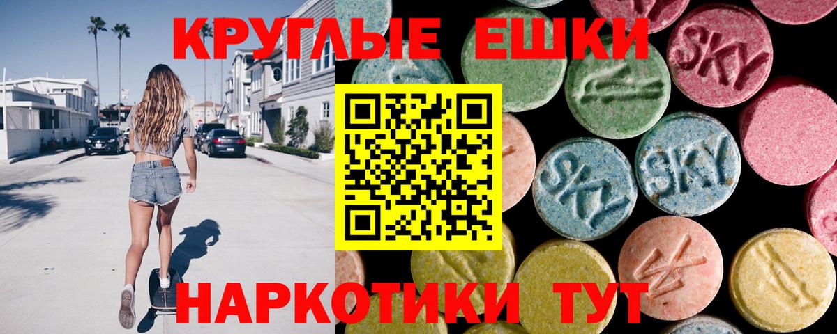 ЭКСТАЗИ Дубай Пугачёв