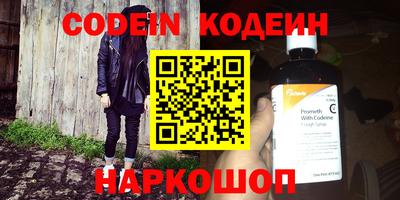 ешки Пенза