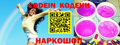 ешки Пенза