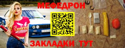 ешки Пенза