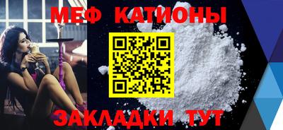 гидропоника Партизанск