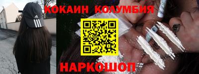 гидропоника Партизанск