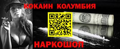 гидропоника Партизанск