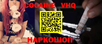 ешки Пенза