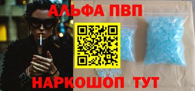 ешки Пенза