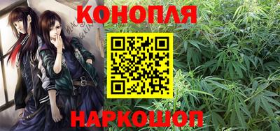 гидропоника Партизанск