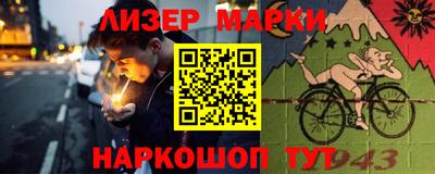 ешки Пенза