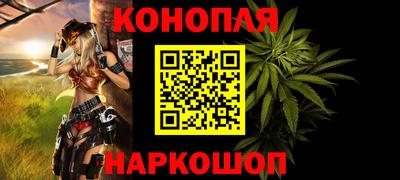 ешки Пенза