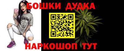 соль ск Первоуральск