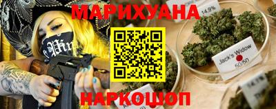 соль ск Первоуральск