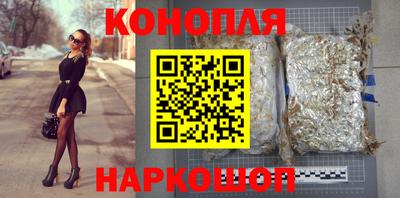 ешки Пенза