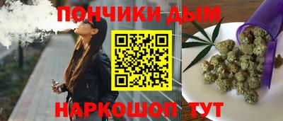 ешки Пенза