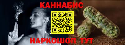 ешки Пенза