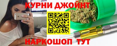 гидропоника Партизанск