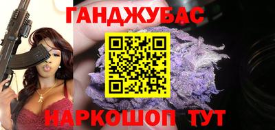 гидропоника Партизанск