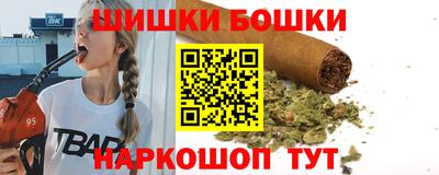 соль ск Первоуральск