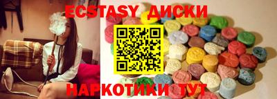гидропоника Партизанск