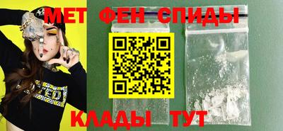 гидропоника Партизанск