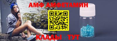 ешки Пенза