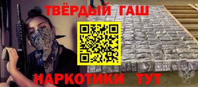 соль ск Первоуральск
