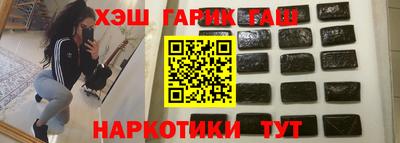 соль ск Первоуральск