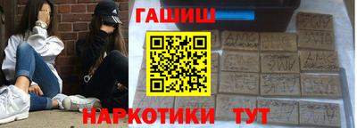 ешки Пенза